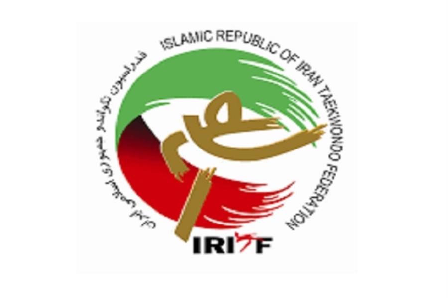 مهیمن، رئیس کمیته آزمون فدراسیون تکواندو شد
